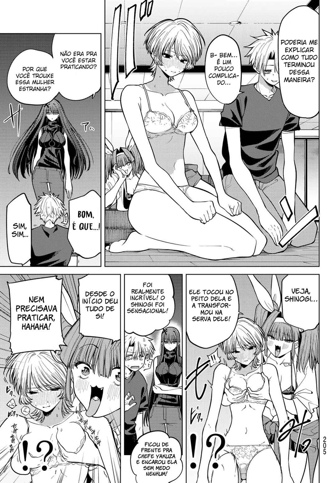 Kurotsuki no Yaergnacht Chapter 10 - Page 7