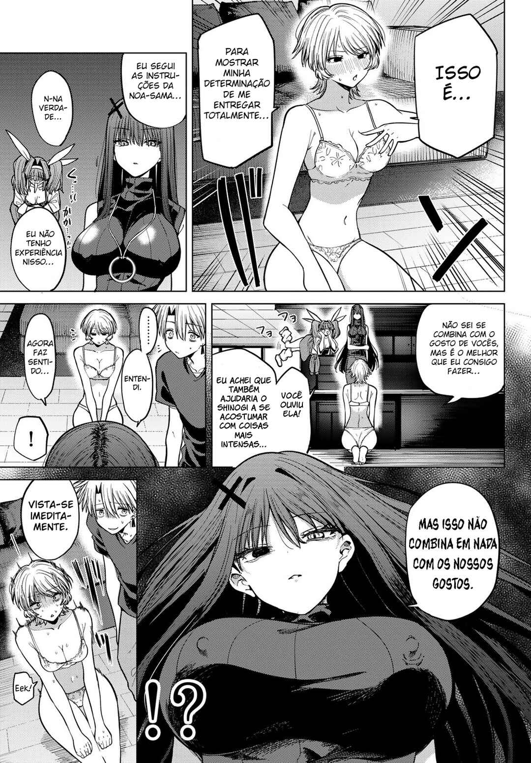 Kurotsuki no Yaergnacht Chapter 10 - Page 9