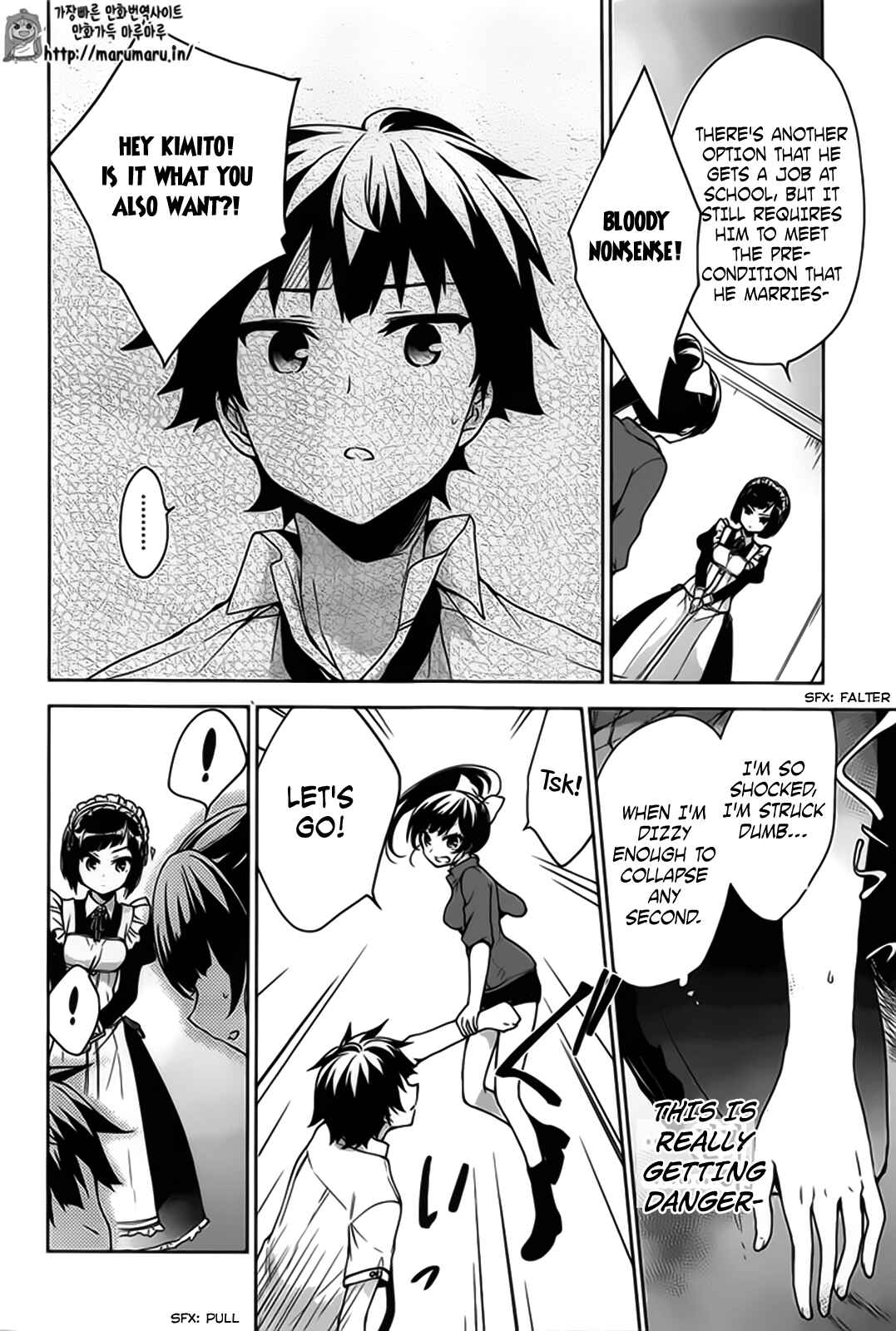 Ore ga Ojousama Gakkou ni "Shomin Sample" to shite Rachirareta Ken Chapter 50 - Page 38