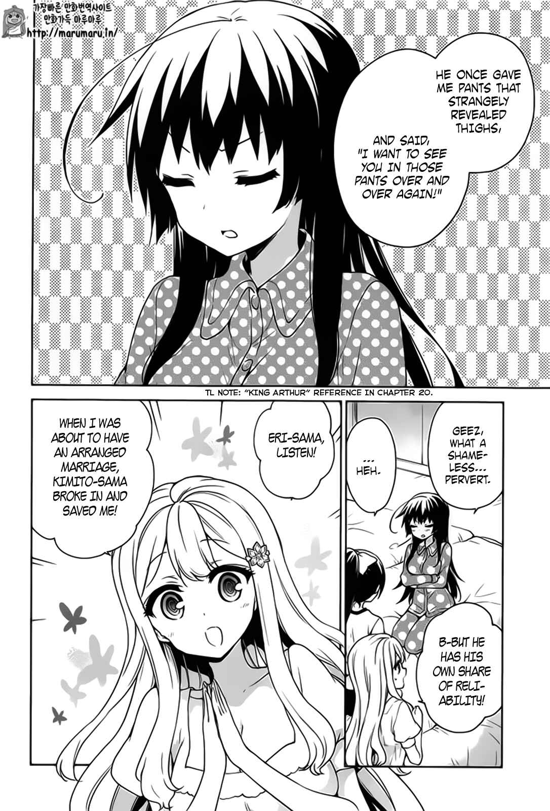 Ore ga Ojousama Gakkou ni "Shomin Sample" to shite Rachirareta Ken Chapter 50 - Page 5