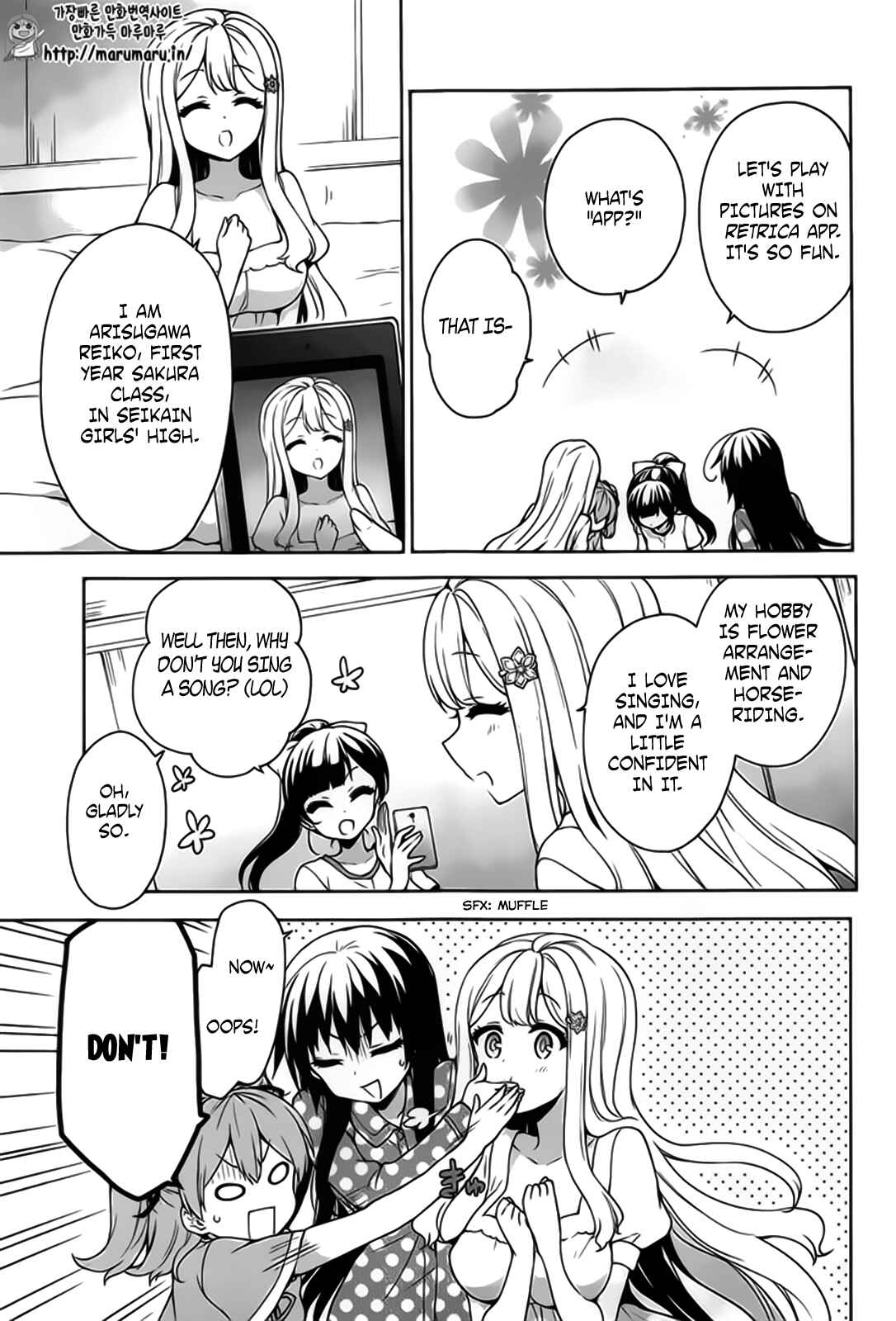 Ore ga Ojousama Gakkou ni "Shomin Sample" to shite Rachirareta Ken Chapter 50 - Page 8