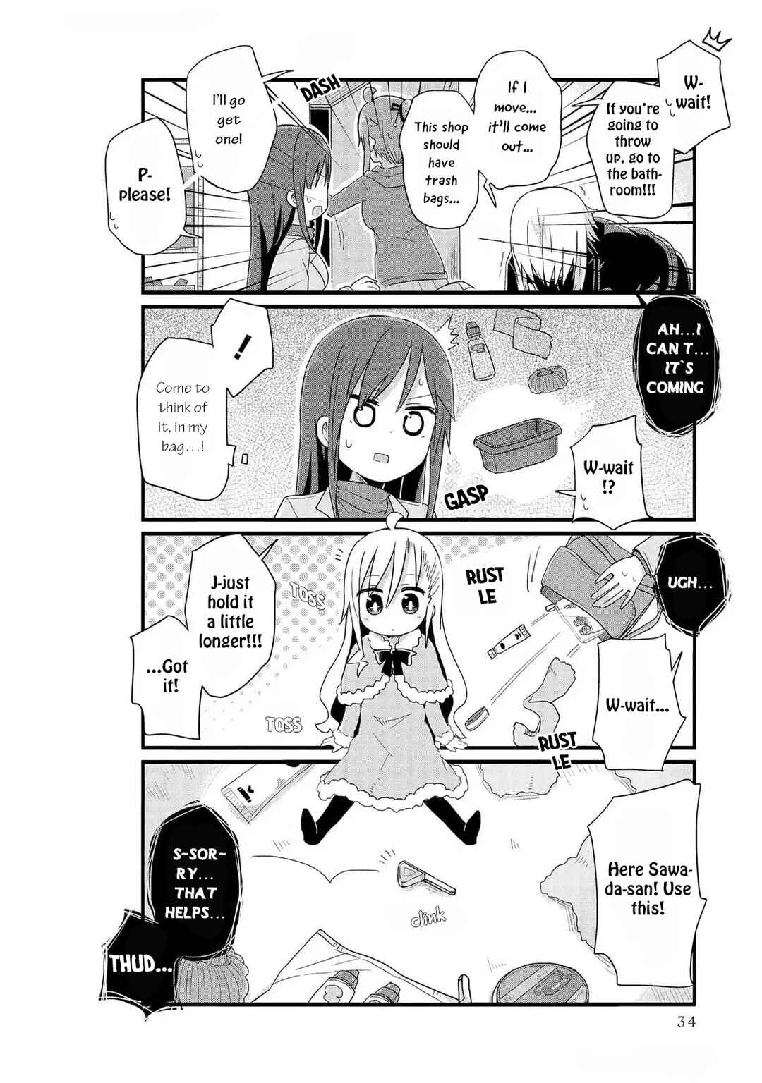 Yo-Jo Life! Chapter 52 - Page 6