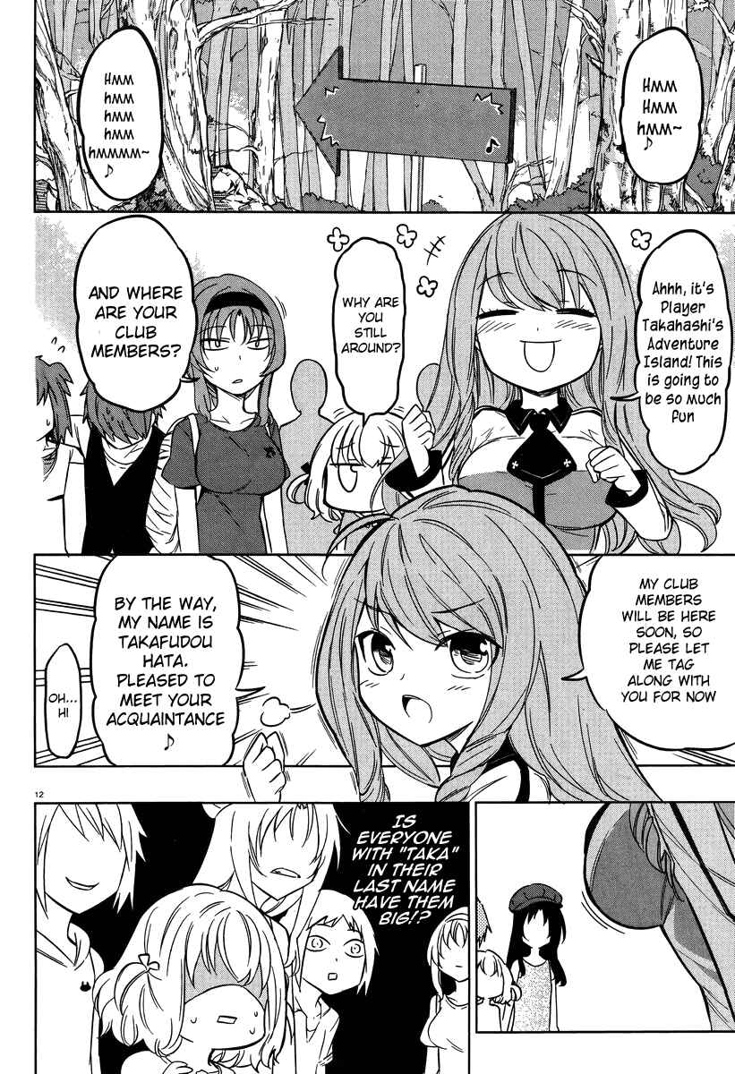 D-Frag! Chapter 47 - Page 12