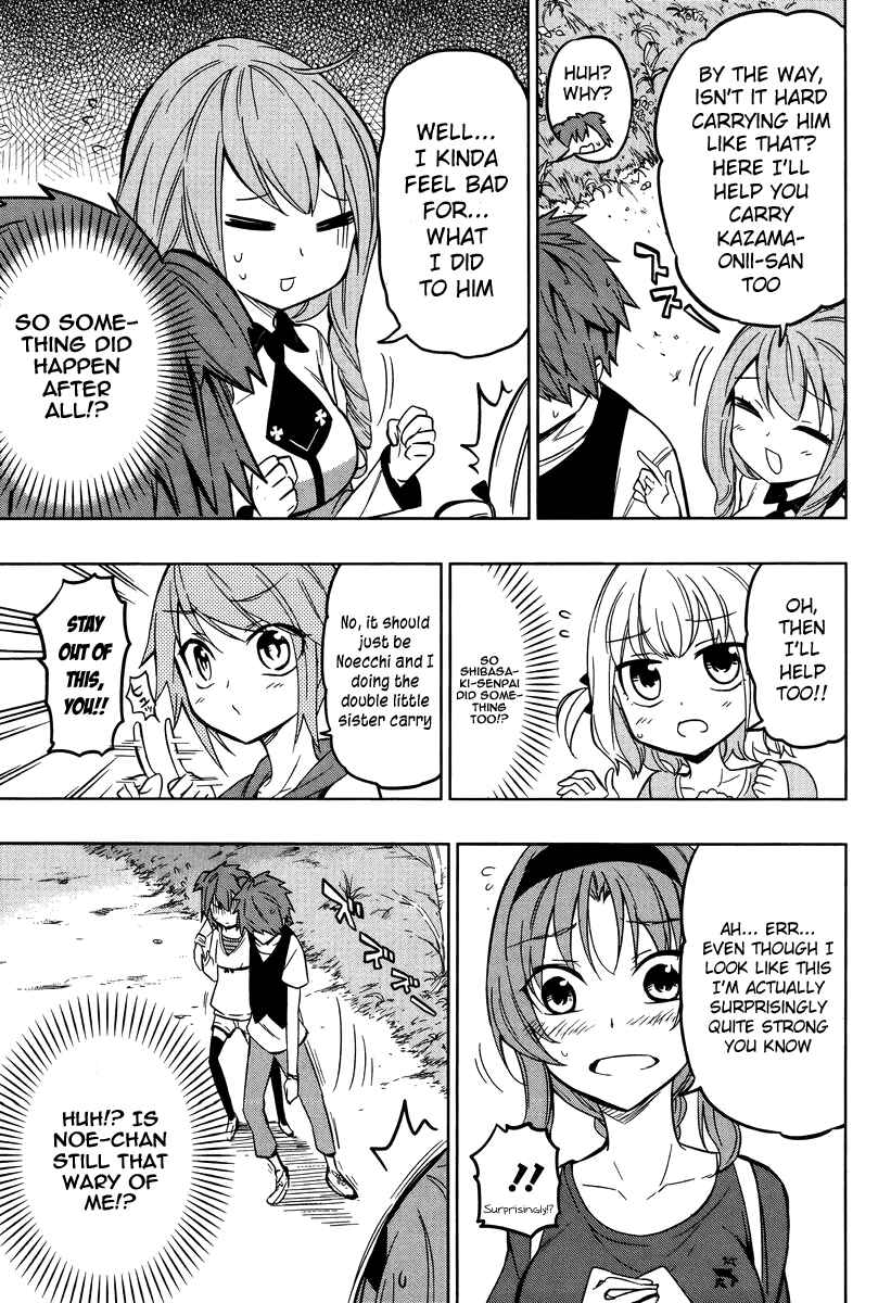 D-Frag! Chapter 47 - Page 13