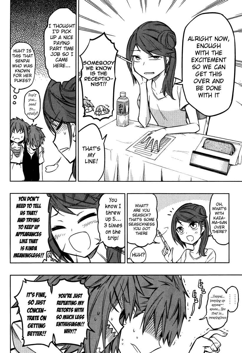 D-Frag! Chapter 47 - Page 4
