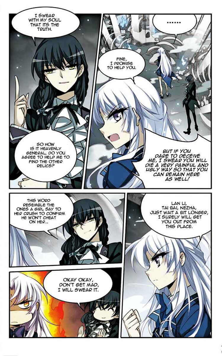 San Yan Xiao Tian Lu Chapter 153 - Page 11