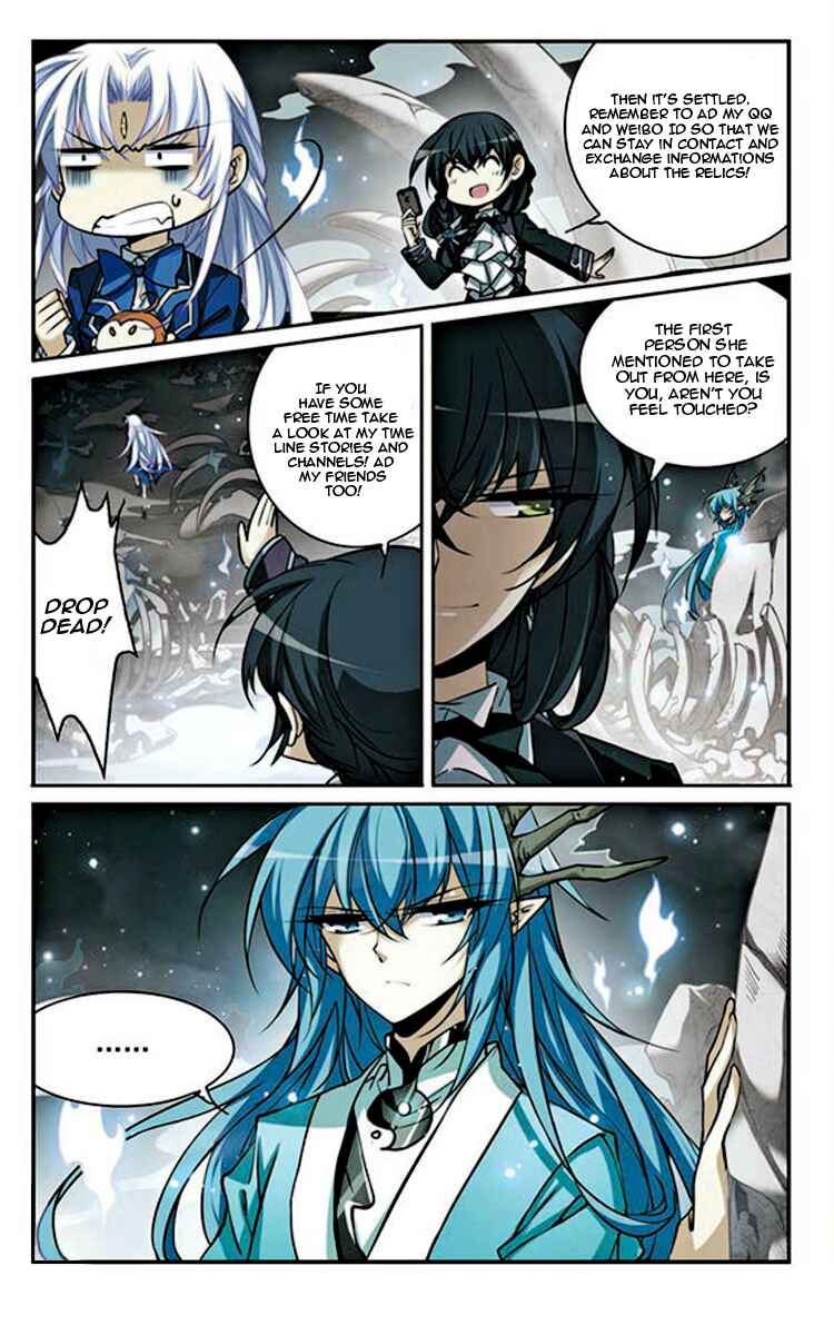 San Yan Xiao Tian Lu Chapter 153 - Page 12