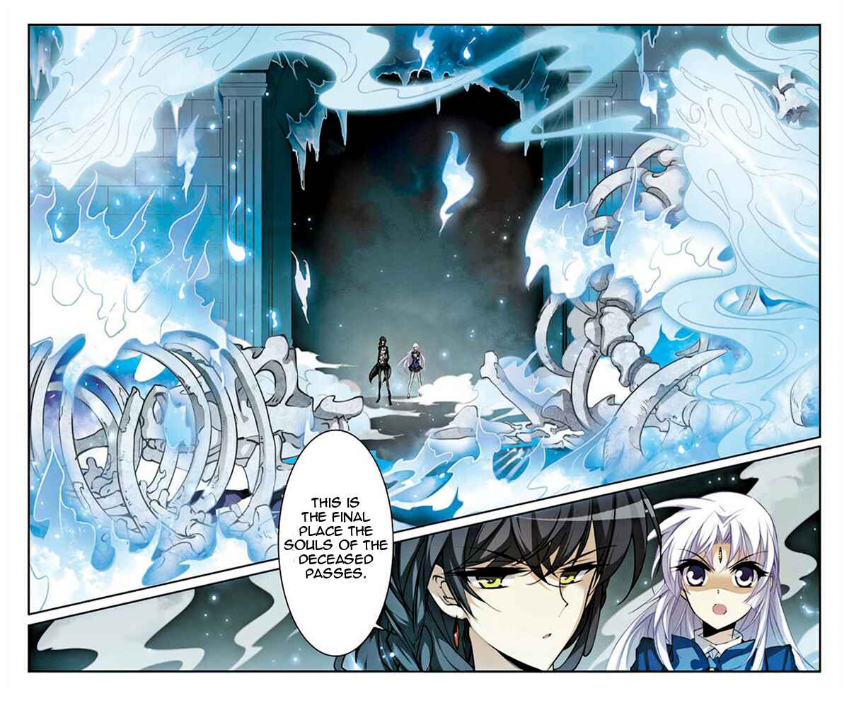 San Yan Xiao Tian Lu Chapter 153 - Page 6