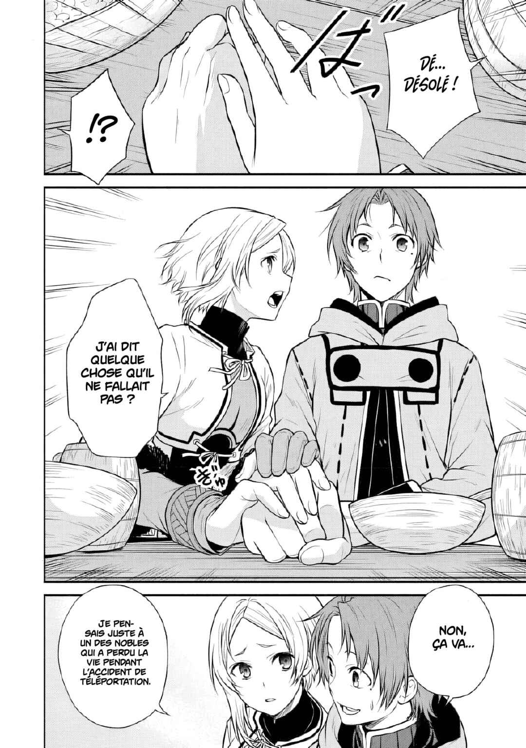 Mushoku Tensei ~Isekai Ittara Honki Dasu~ Shitsui no Majutsushi Hen Chapter 13 - Page 12