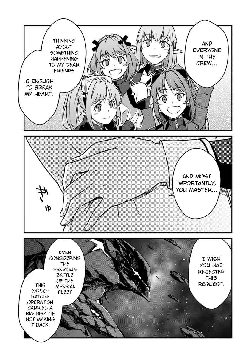 Mezametara Saikyou Soubi to Uchuusen-mochi datta node, Ikkodate Mezashite Youhei to shite Jiyuu ni Ikitai Chapter 54.1 - Page 15