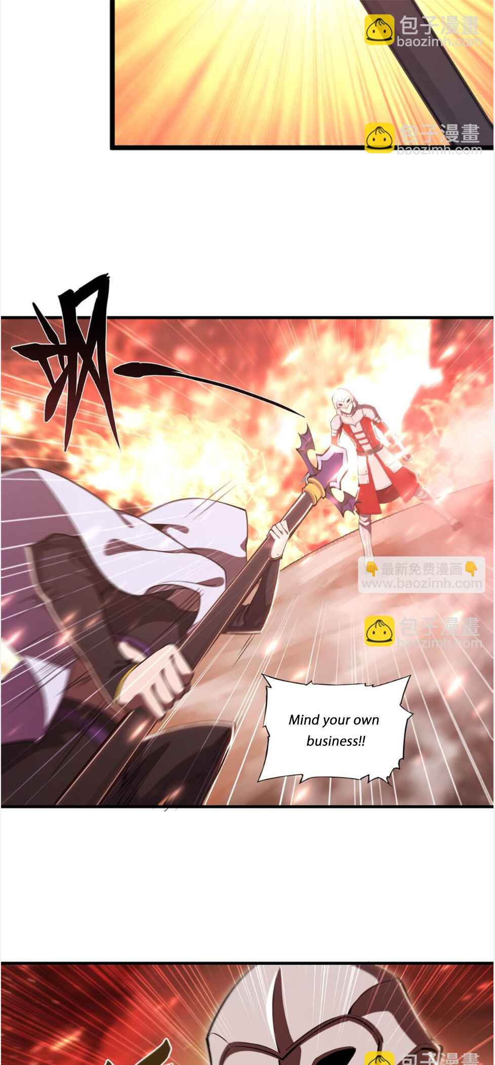 Xuè Jī yǔ Qíshì Chapter 263 - Page 13