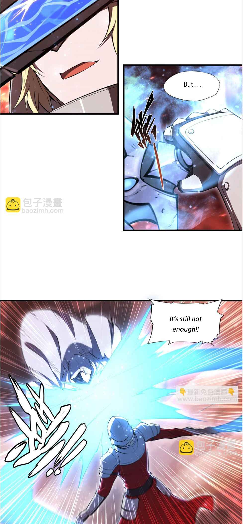 Xuè Jī yǔ Qíshì Chapter 263 - Page 15