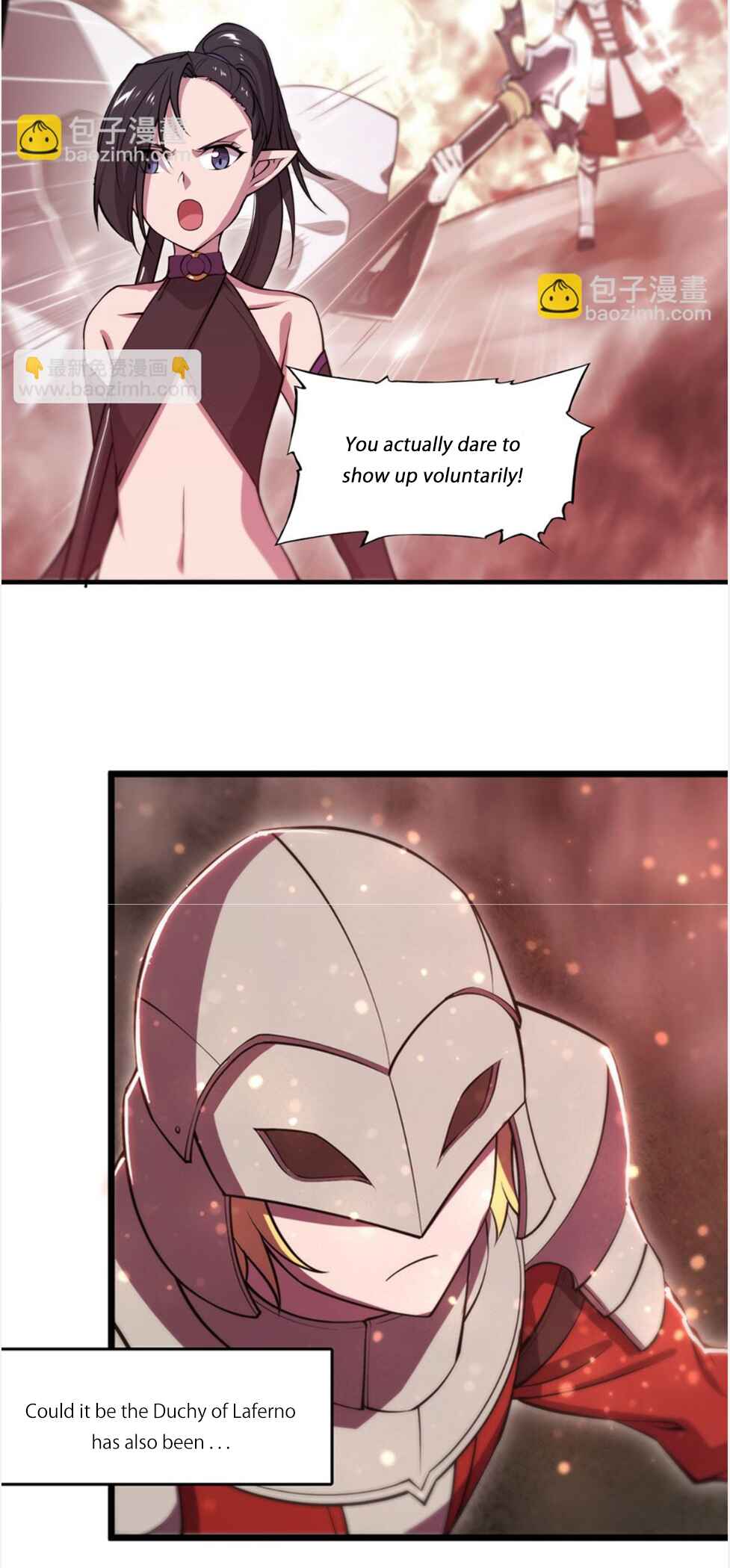 Xuè Jī yǔ Qíshì Chapter 263 - Page 24