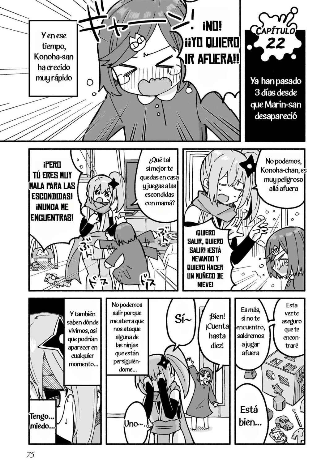 Ninja to Koroshiya no Futarigurashi Chapter 22 - Page 1