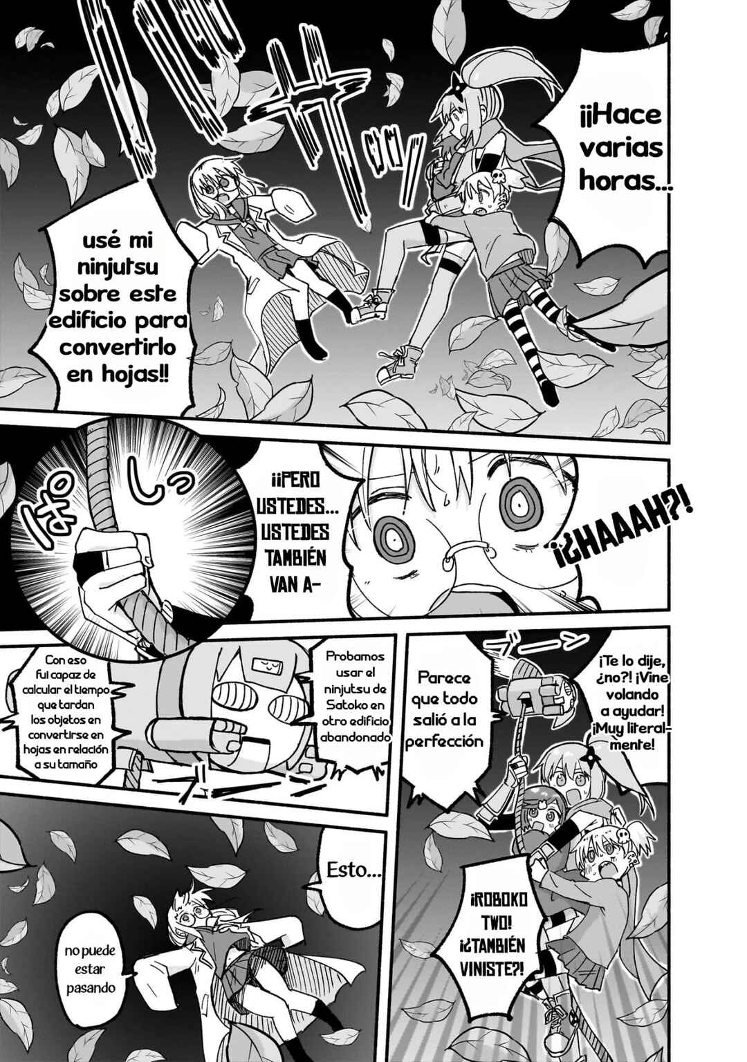 Ninja to Koroshiya no Futarigurashi Chapter 22 - Page 13