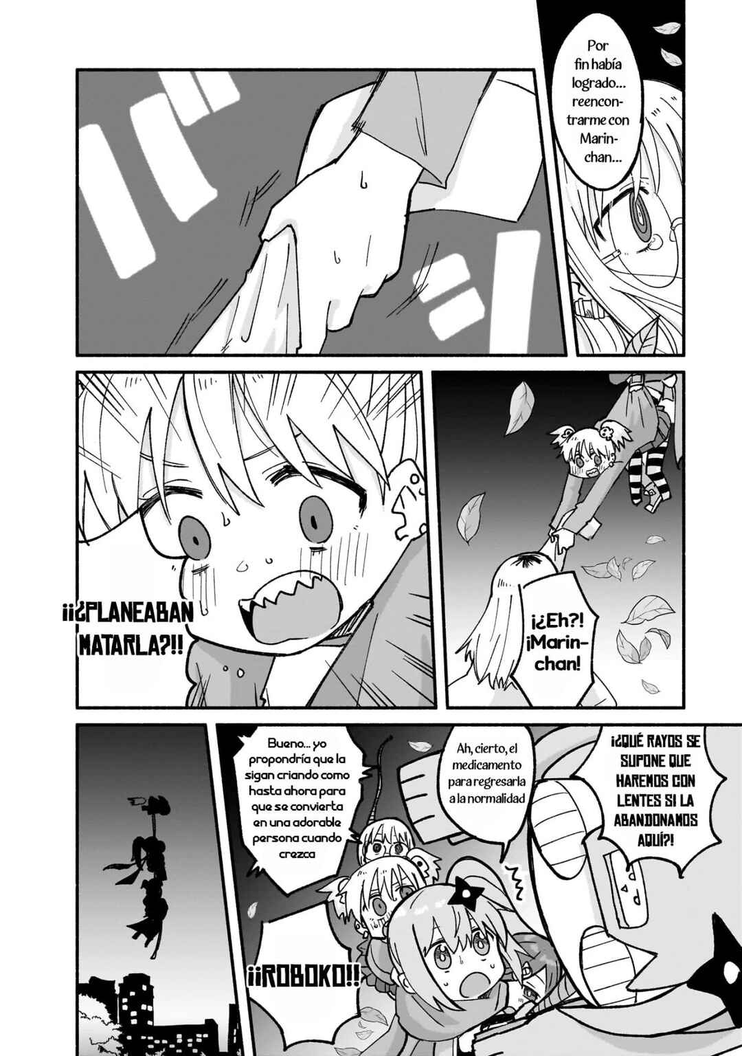 Ninja to Koroshiya no Futarigurashi Chapter 22 - Page 14