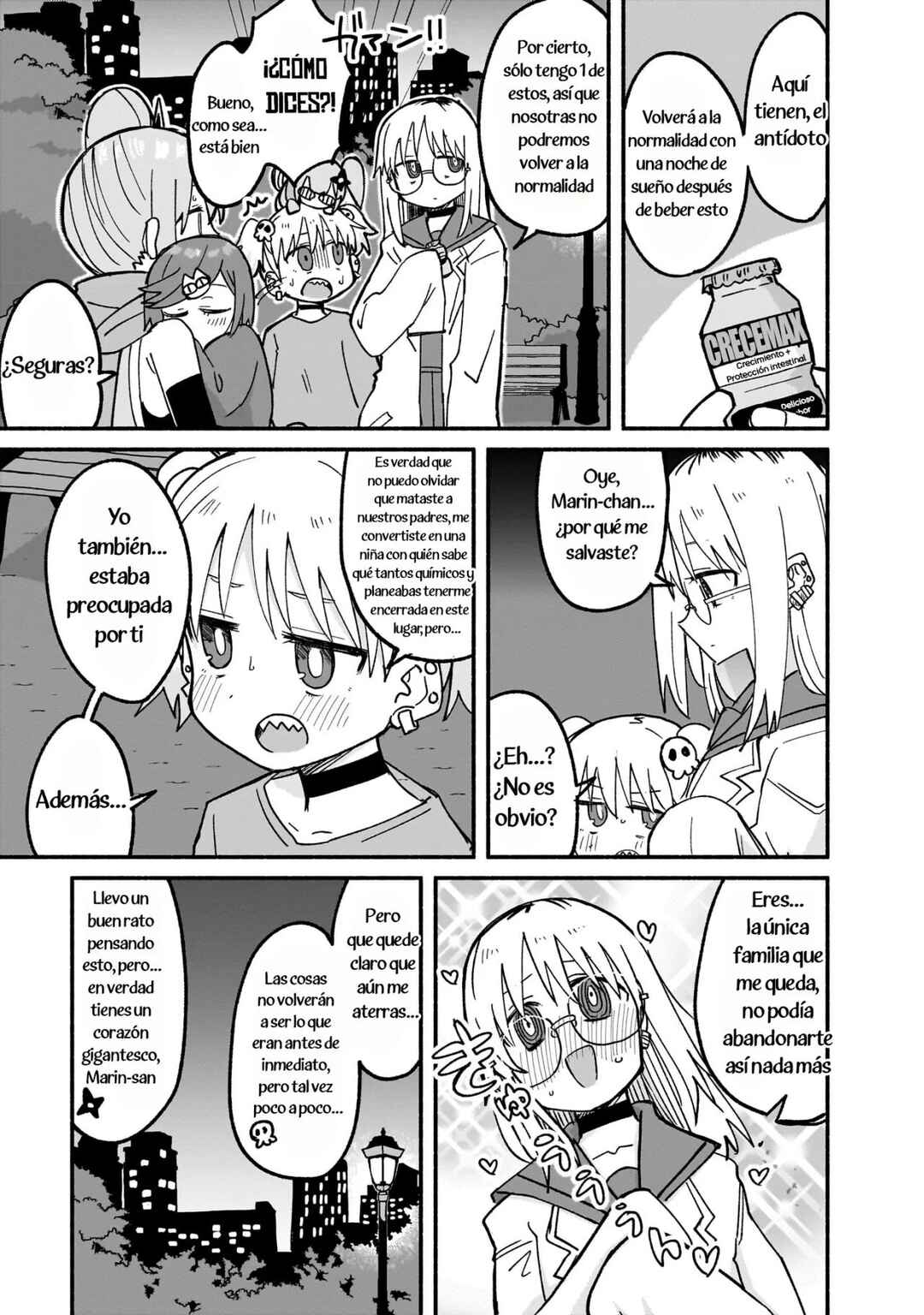Ninja to Koroshiya no Futarigurashi Chapter 22 - Page 15