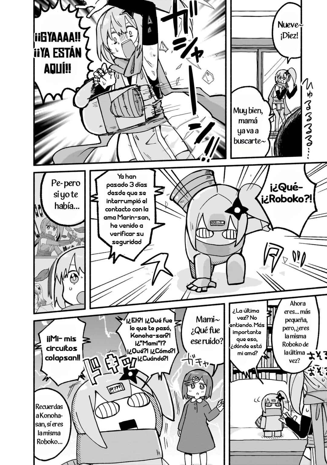 Ninja to Koroshiya no Futarigurashi Chapter 22 - Page 2