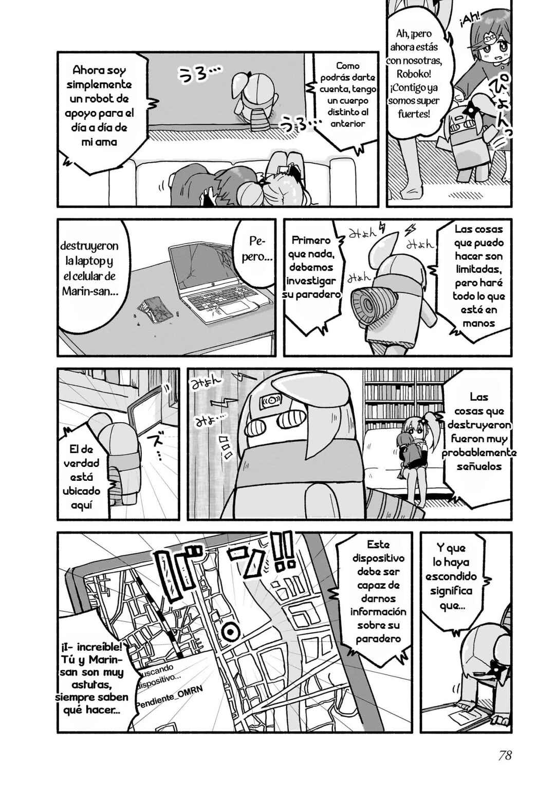 Ninja to Koroshiya no Futarigurashi Chapter 22 - Page 4