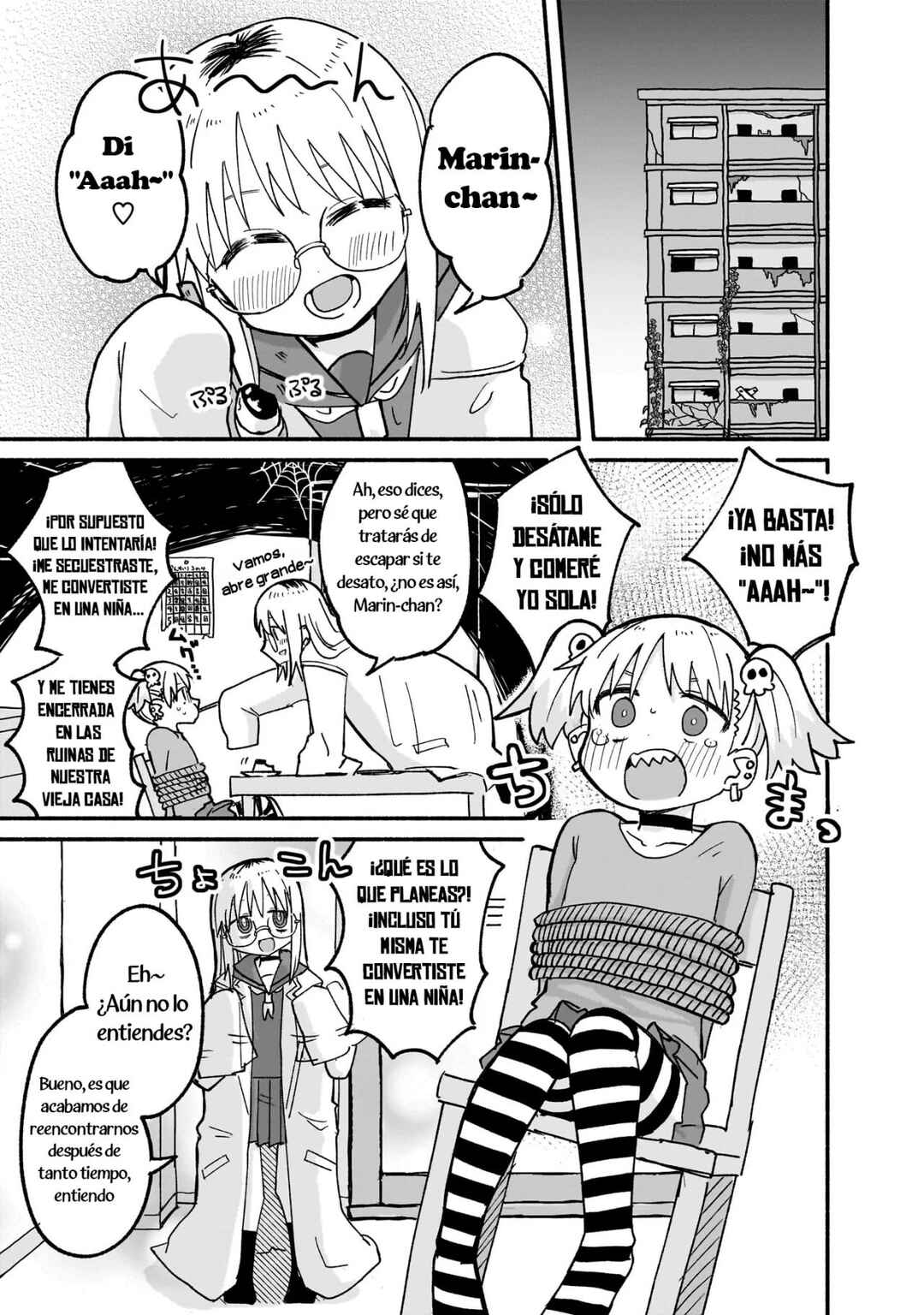 Ninja to Koroshiya no Futarigurashi Chapter 22 - Page 7