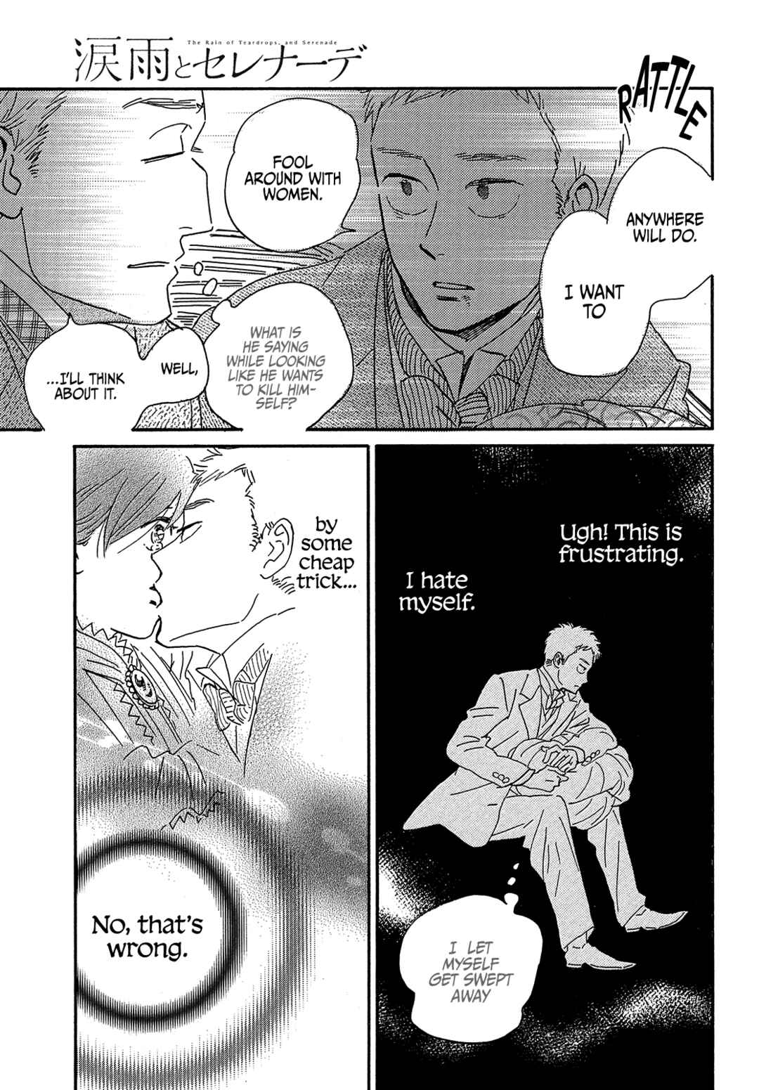 Namida Ame to Serenade Chapter 41 - Page 19