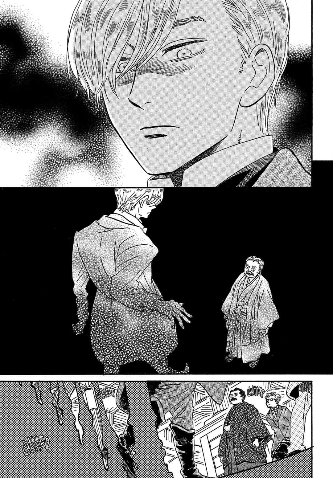 Namida Ame to Serenade Chapter 41 - Page 29