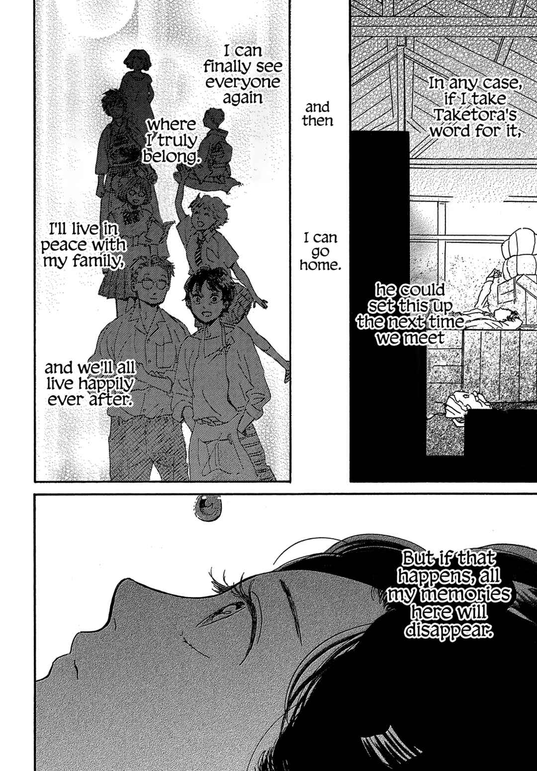 Namida Ame to Serenade Chapter 41 - Page 32