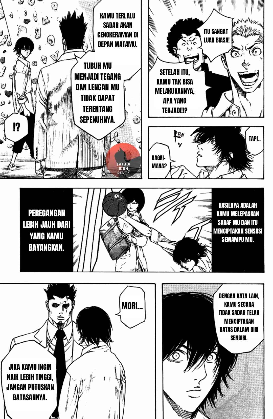 Kokou no Hito Chapter 14 - Page 18