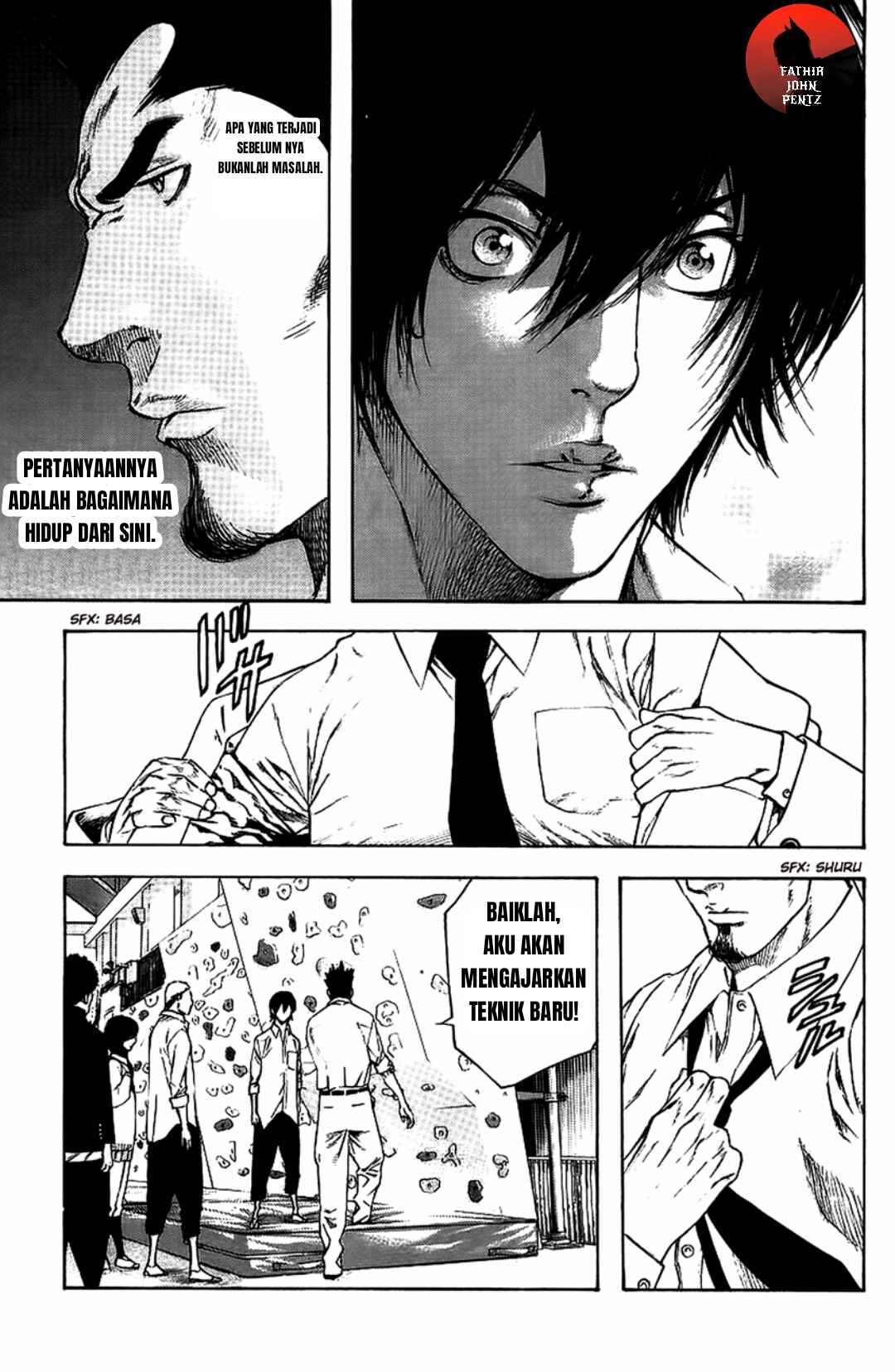 Kokou no Hito Chapter 14 - Page 20