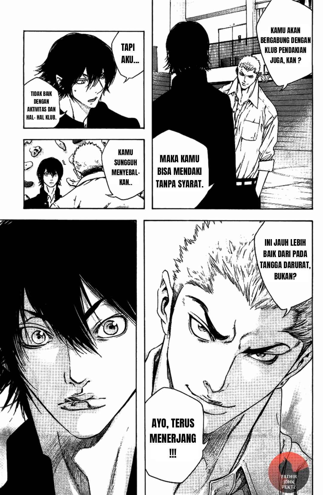 Kokou no Hito Chapter 14 - Page 4