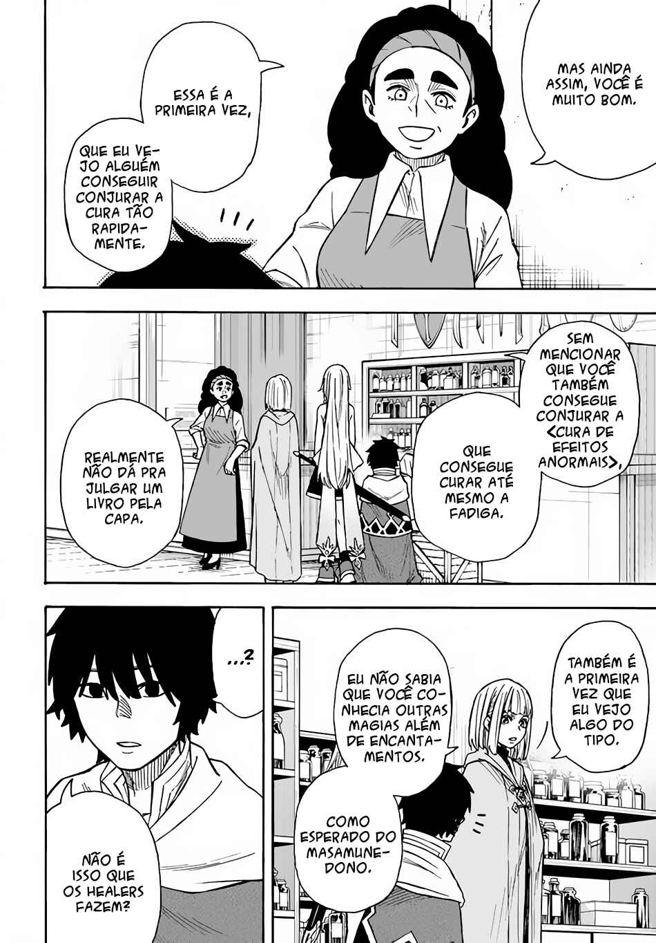 Nito no Taidana Isekai Shoukougun ~Saijaku Shoku "Healer" nano ni Saikyou wa Cheat desu ka?~ Chapter 22.1 - Page 11
