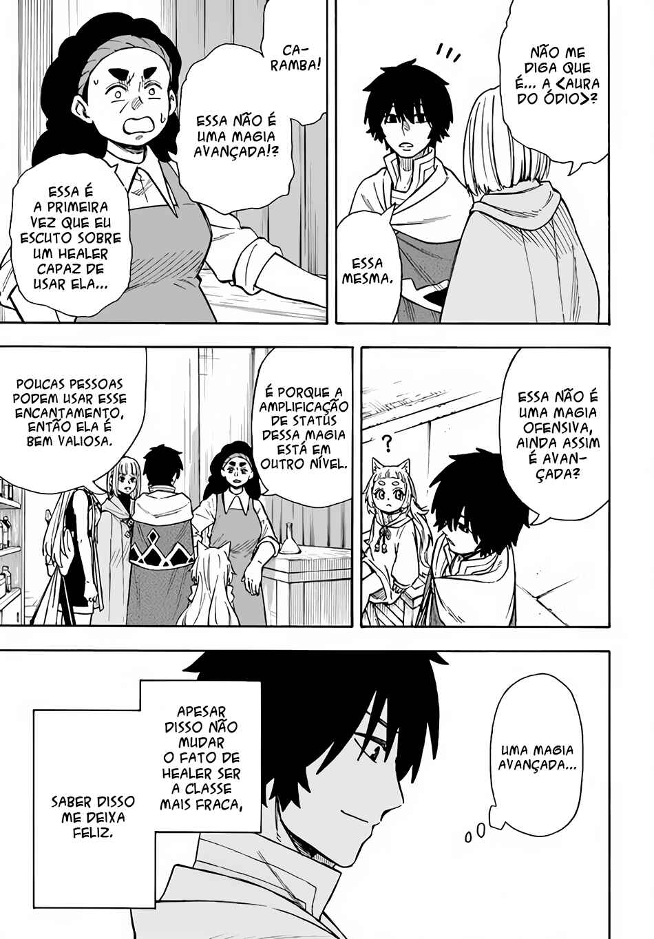 Nito no Taidana Isekai Shoukougun ~Saijaku Shoku "Healer" nano ni Saikyou wa Cheat desu ka?~ Chapter 22.1 - Page 14