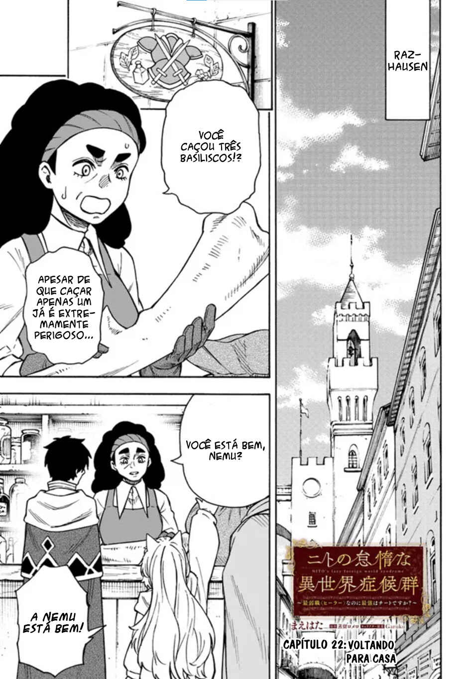 Nito no Taidana Isekai Shoukougun ~Saijaku Shoku "Healer" nano ni Saikyou wa Cheat desu ka?~ Chapter 22.1 - Page 2