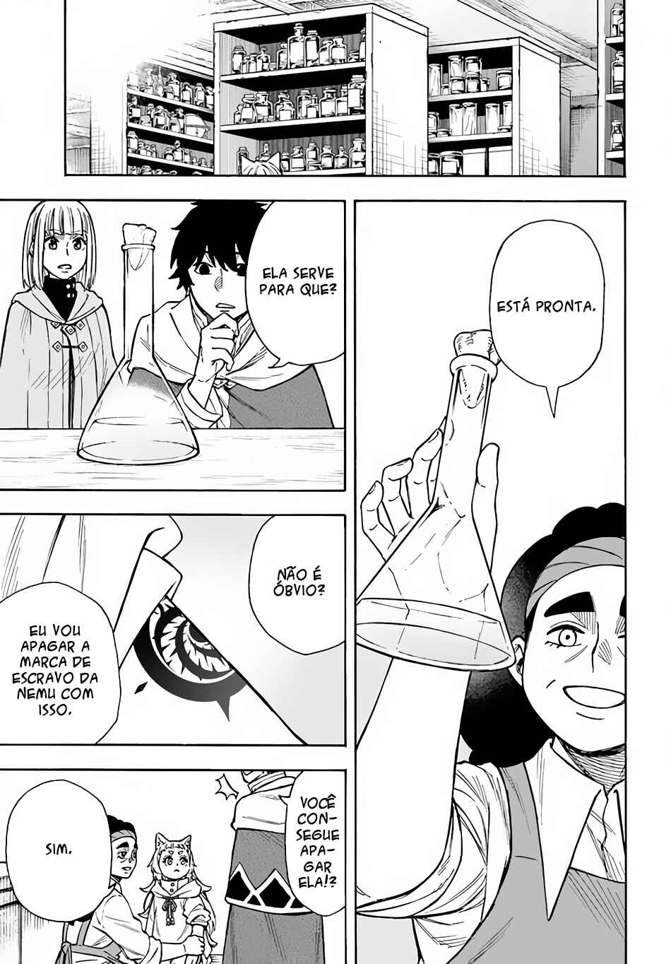 Nito no Taidana Isekai Shoukougun ~Saijaku Shoku "Healer" nano ni Saikyou wa Cheat desu ka?~ Chapter 22.1 - Page 4