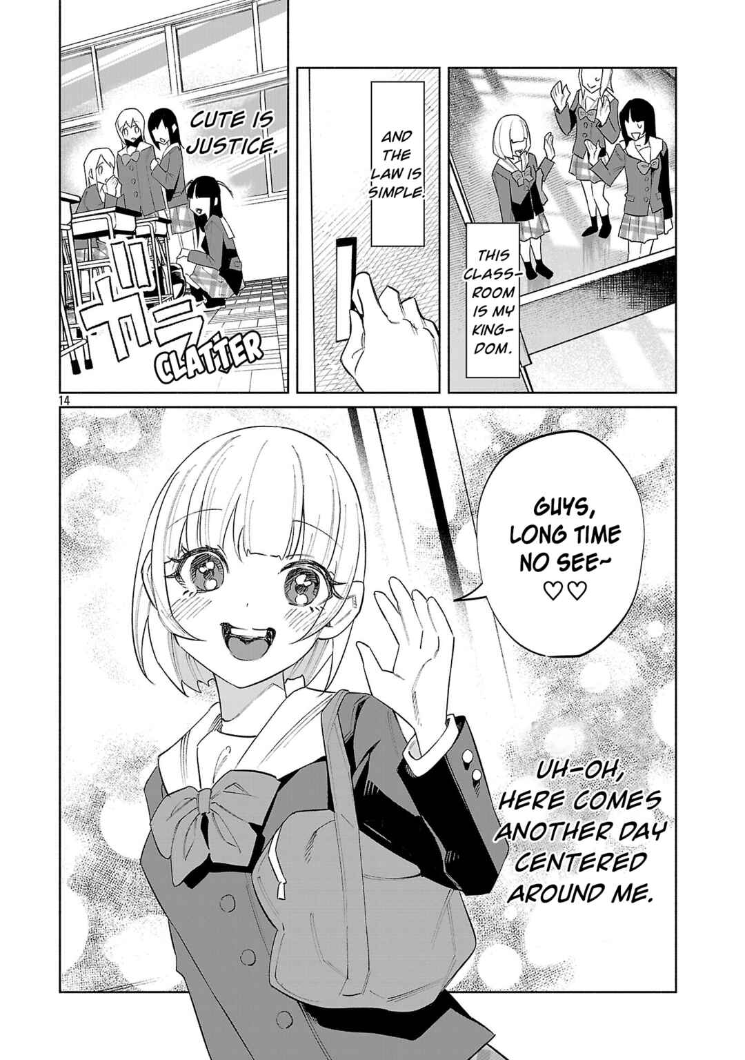 Kimi ni Aisarete Itakatta Chapter 75 - Page 14