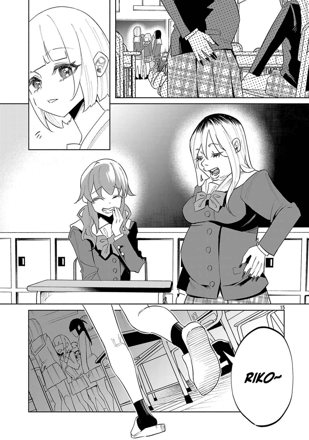 Kimi ni Aisarete Itakatta Chapter 75 - Page 15