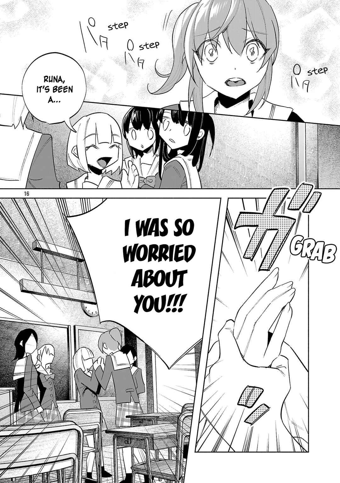 Kimi ni Aisarete Itakatta Chapter 75 - Page 16