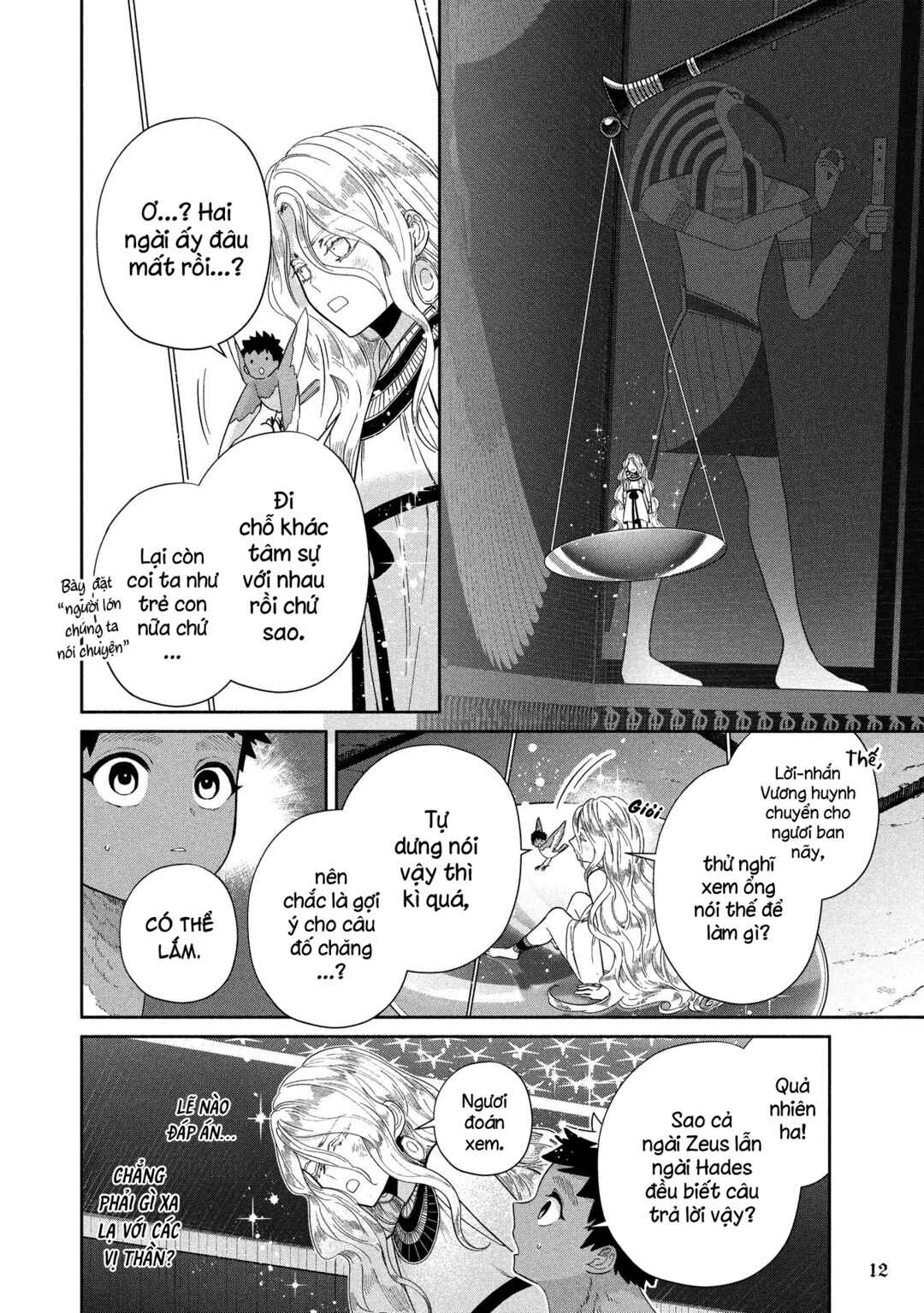 Ochibure Zeus to Dourei no Ko Chapter 14.1 - Page 14