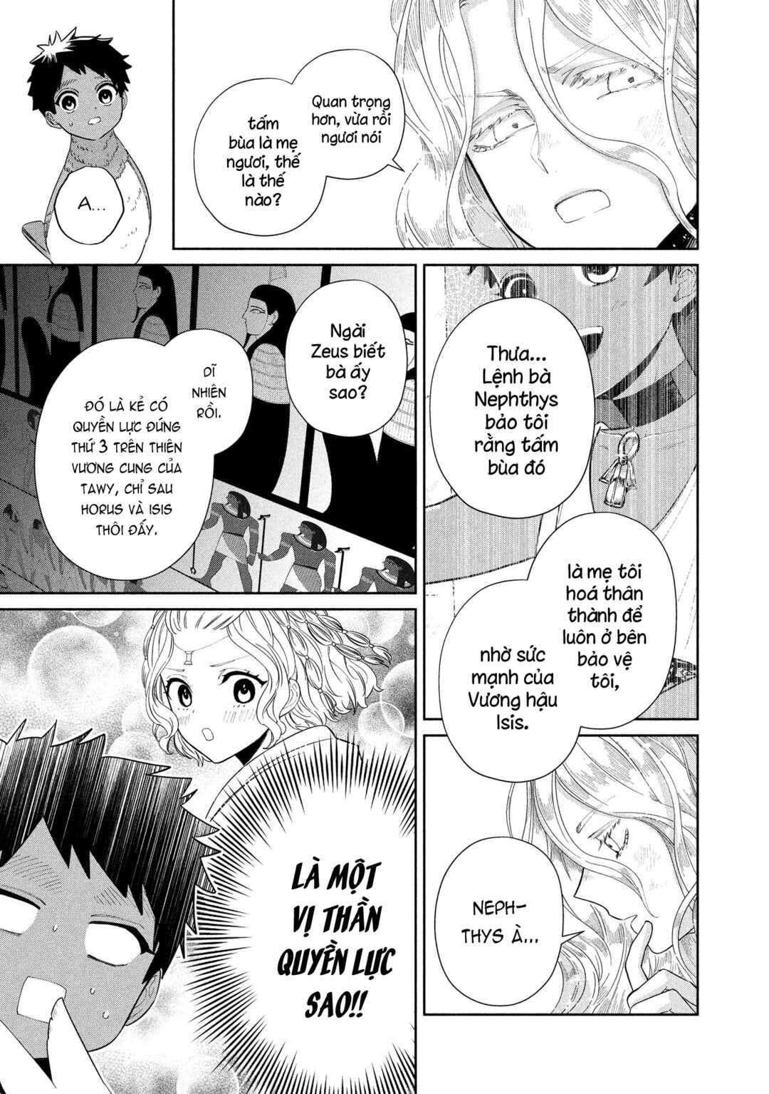 Ochibure Zeus to Dourei no Ko Chapter 14.1 - Page 15
