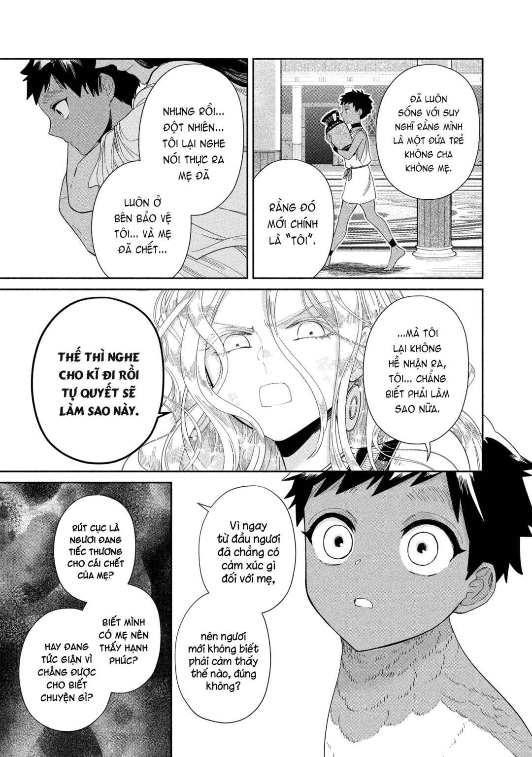 Ochibure Zeus to Dourei no Ko Chapter 14.1 - Page 17