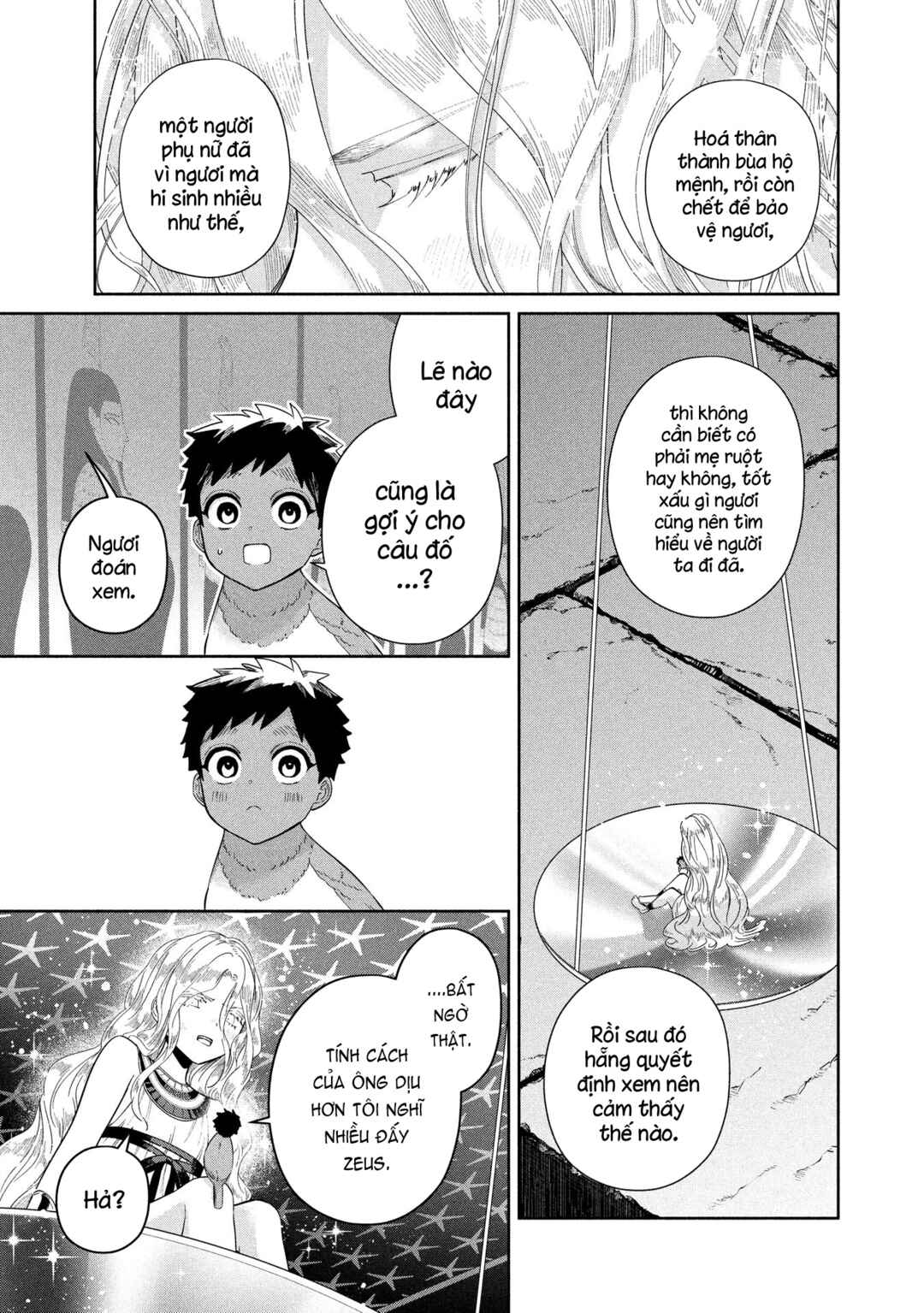 Ochibure Zeus to Dourei no Ko Chapter 14.1 - Page 19