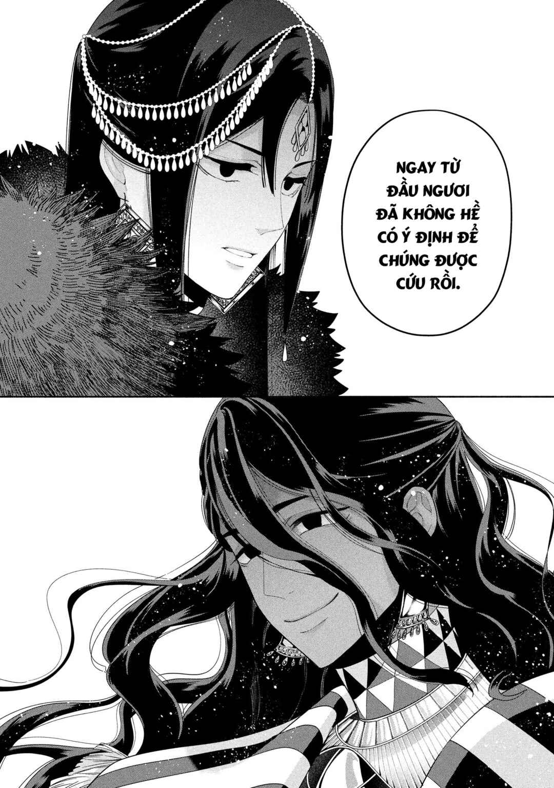 Ochibure Zeus to Dourei no Ko Chapter 14.1 - Page 22