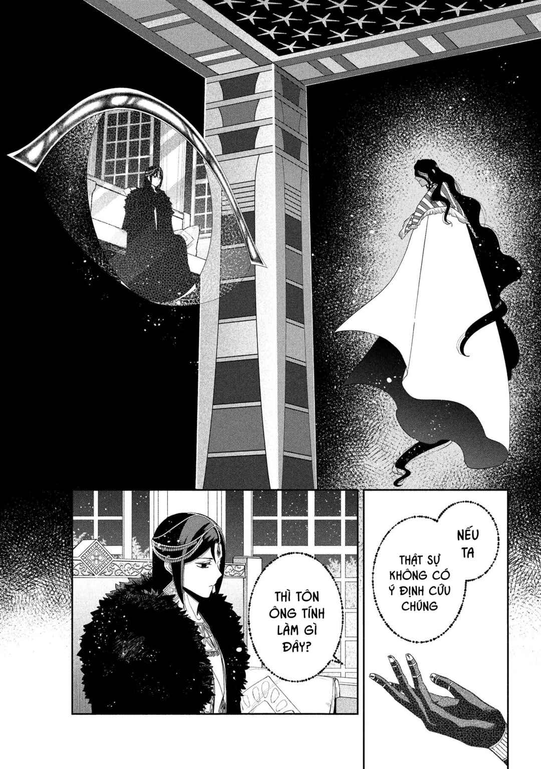 Ochibure Zeus to Dourei no Ko Chapter 14.1 - Page 24