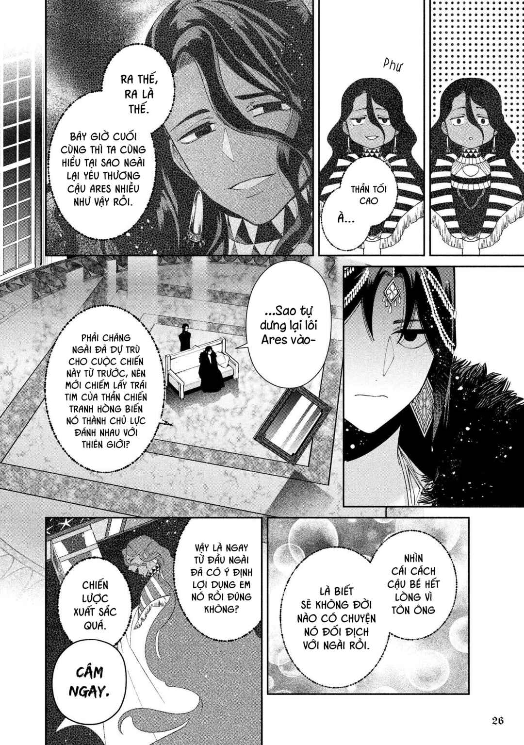 Ochibure Zeus to Dourei no Ko Chapter 14.1 - Page 28