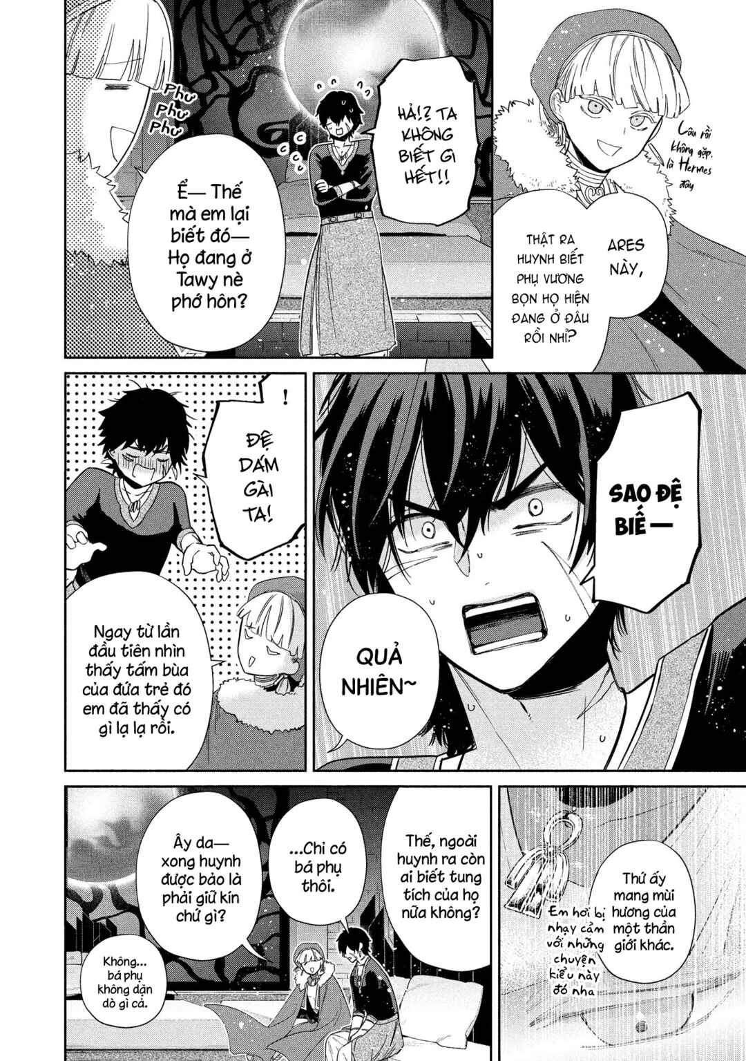 Ochibure Zeus to Dourei no Ko Chapter 14.1 - Page 30