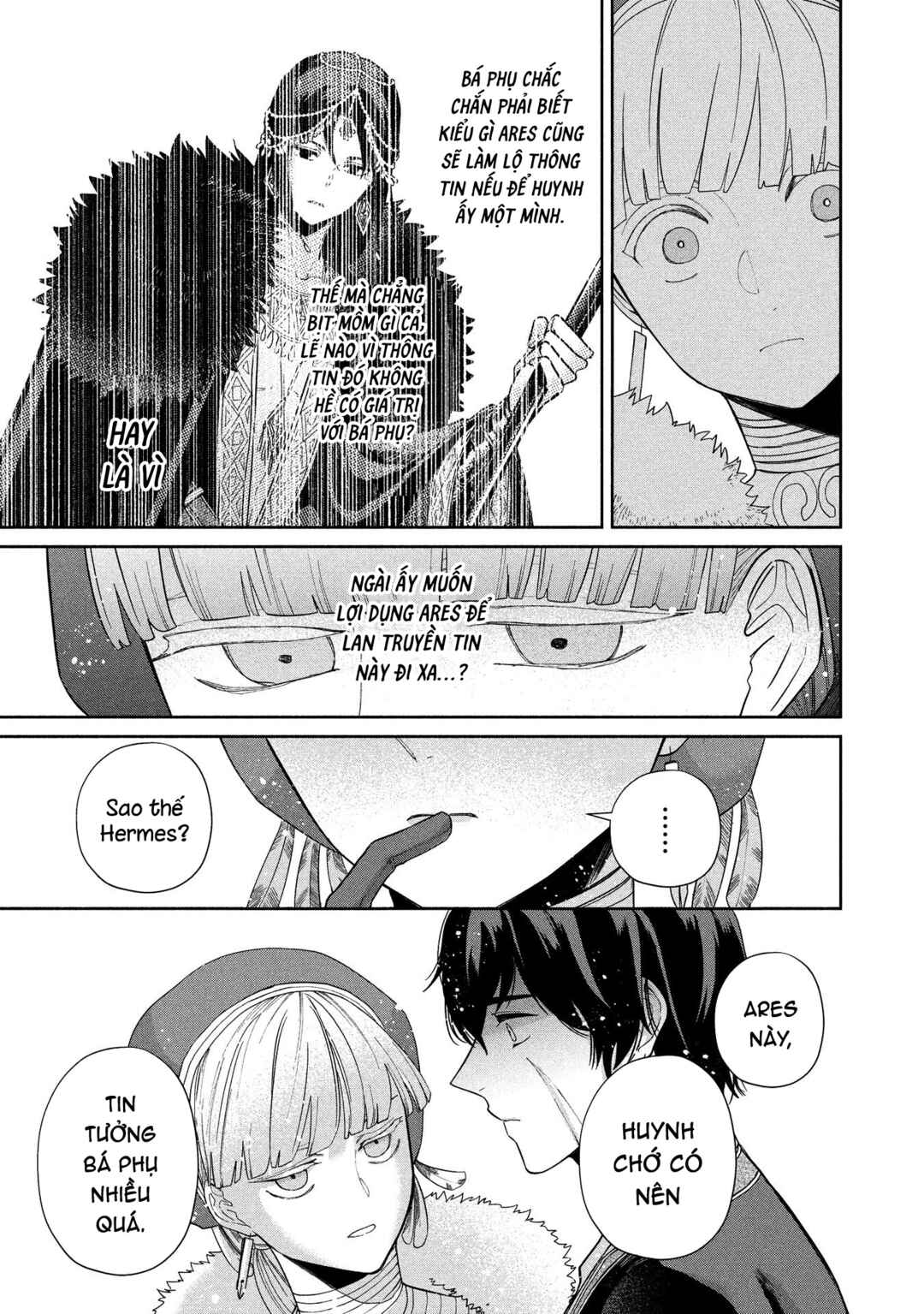 Ochibure Zeus to Dourei no Ko Chapter 14.1 - Page 31