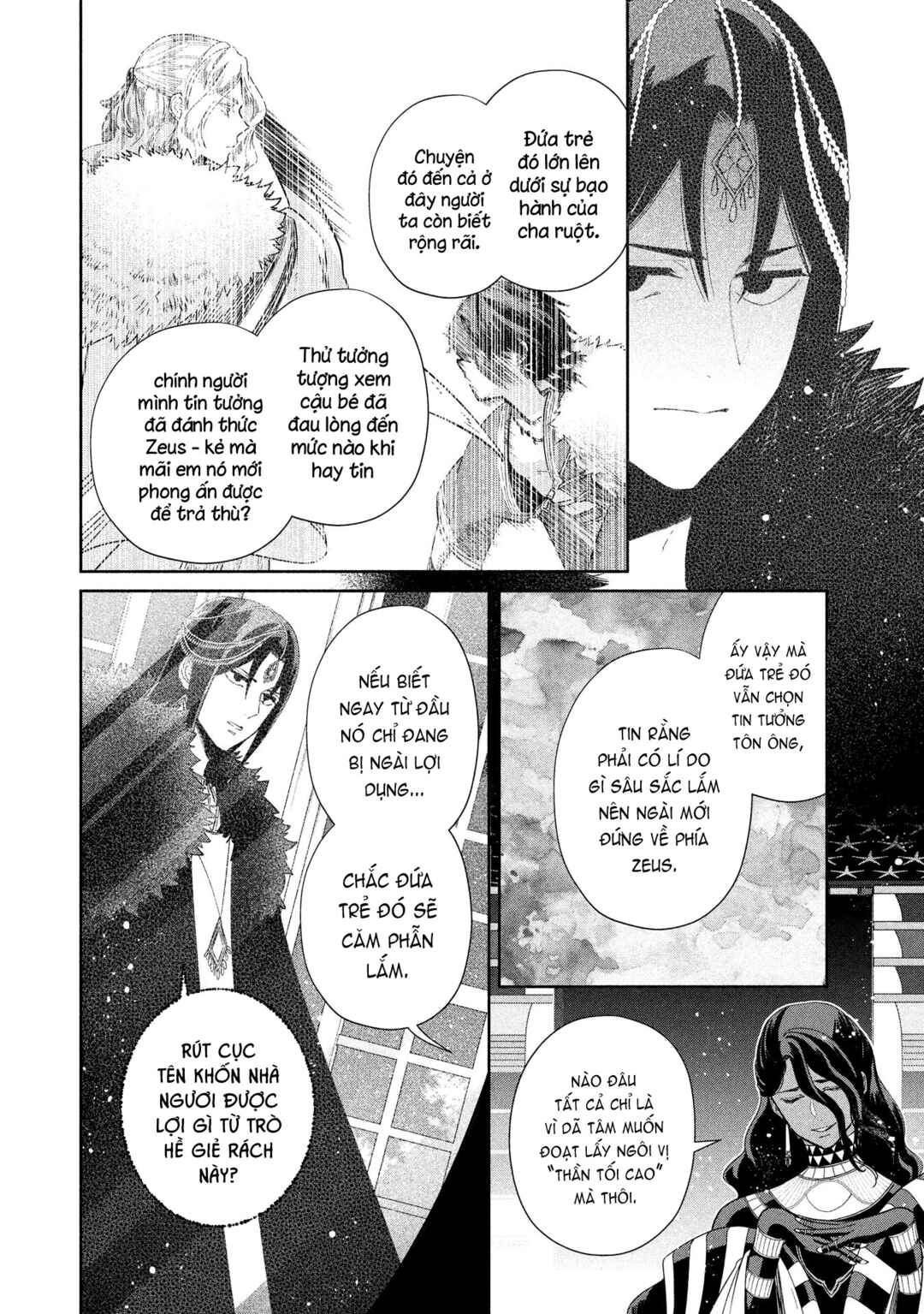 Ochibure Zeus to Dourei no Ko Chapter 14.1 - Page 34