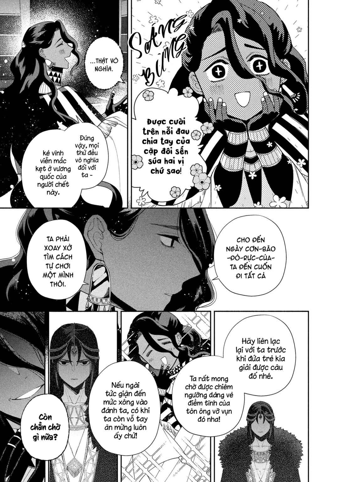 Ochibure Zeus to Dourei no Ko Chapter 14.1 - Page 35