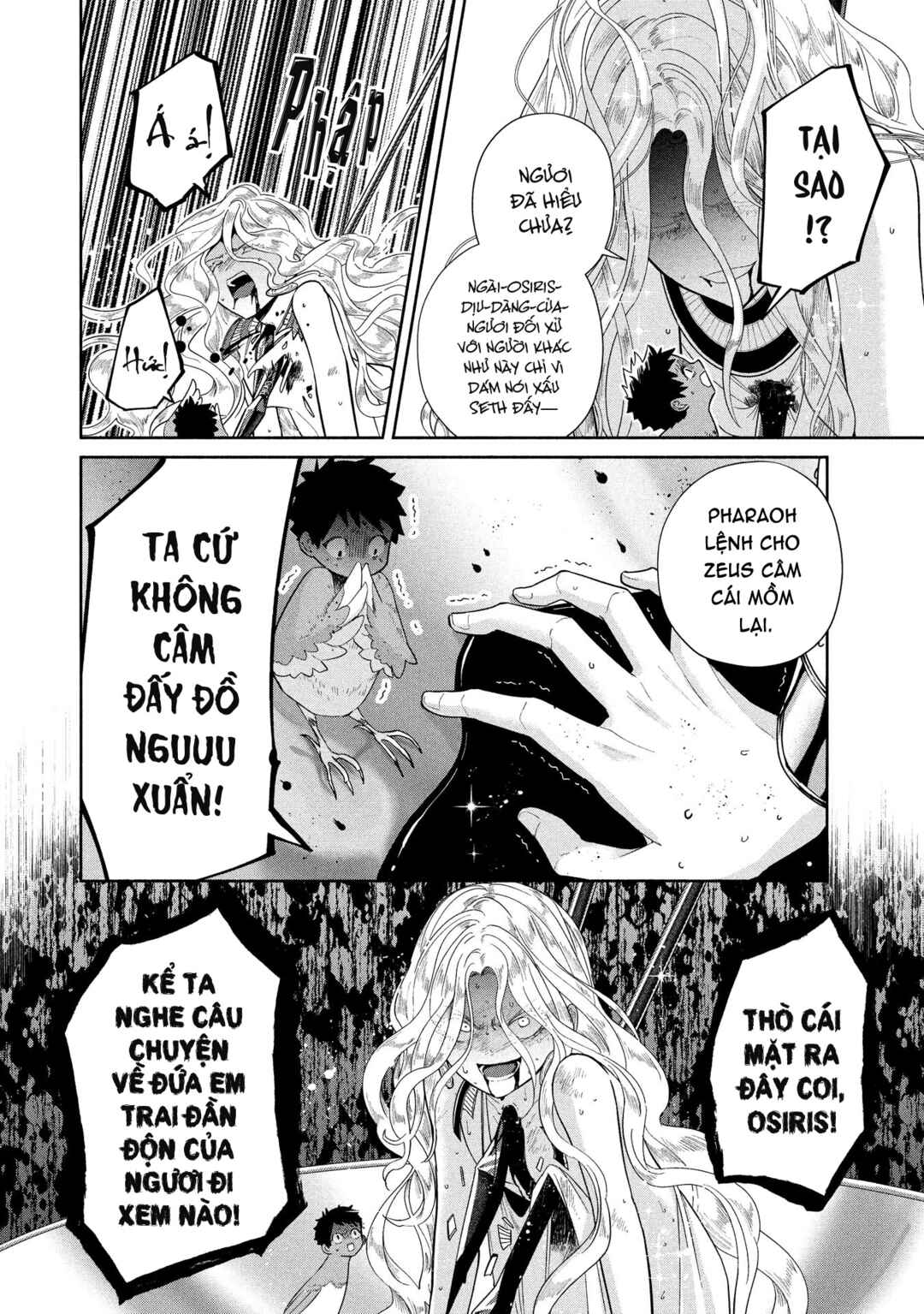 Ochibure Zeus to Dourei no Ko Chapter 14.1 - Page 40