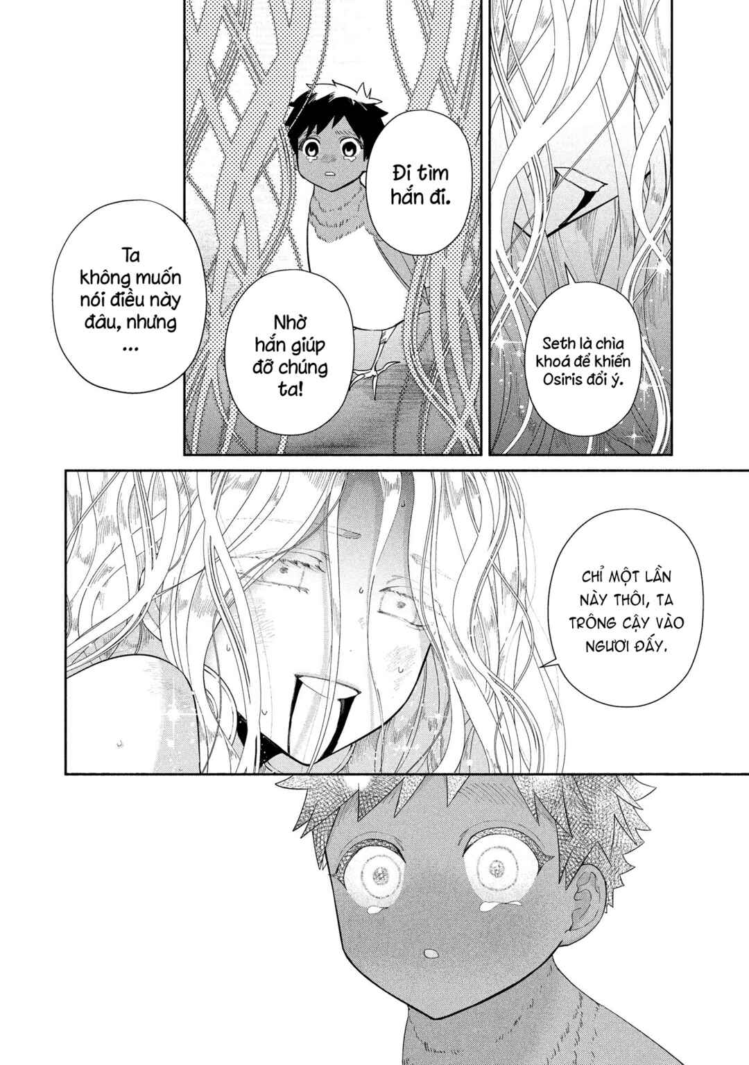Ochibure Zeus to Dourei no Ko Chapter 14.1 - Page 42